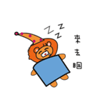 Animal collection andy（個別スタンプ：2）
