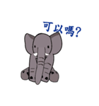 Animal collection andy（個別スタンプ：6）