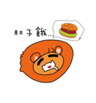 Animal collection andy（個別スタンプ：7）