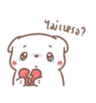 BearPlease : Love me Please（個別スタンプ：4）