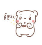 BearPlease : Love me Please（個別スタンプ：9）