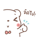BearPlease : Love me Please（個別スタンプ：18）