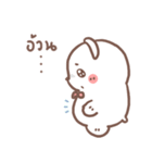 BearPlease : Love me Please（個別スタンプ：19）