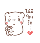 BearPlease : Love me Please（個別スタンプ：29）
