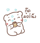 BearPlease : Love me Please（個別スタンプ：39）