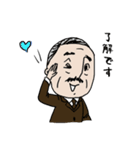 まさたろです。こう見えて大学生（個別スタンプ：6）