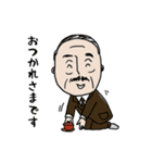 まさたろです。こう見えて大学生（個別スタンプ：7）