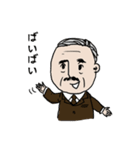 まさたろです。こう見えて大学生（個別スタンプ：9）