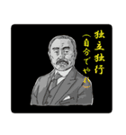 まさたろです。こう見えて大学生（個別スタンプ：11）