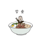 まさたろです。こう見えて大学生（個別スタンプ：17）