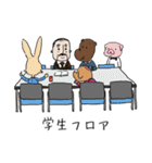 まさたろです。こう見えて大学生（個別スタンプ：18）