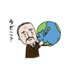 まさたろです。こう見えて大学生（個別スタンプ：19）