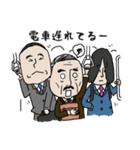 まさたろです。こう見えて大学生（個別スタンプ：24）