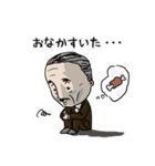 まさたろです。こう見えて大学生（個別スタンプ：28）
