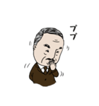 まさたろです。こう見えて大学生（個別スタンプ：36）