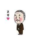 まさたろです。こう見えて大学生（個別スタンプ：38）