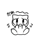 もんぱるにゃす（個別スタンプ：2）