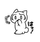 もんぱるにゃす（個別スタンプ：5）