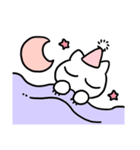 もんぱるにゃす（個別スタンプ：7）