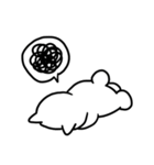 もんぱるにゃす（個別スタンプ：9）