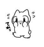 もんぱるにゃす（個別スタンプ：19）