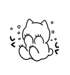 もんぱるにゃす（個別スタンプ：20）