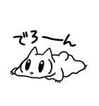 もんぱるにゃす（個別スタンプ：29）