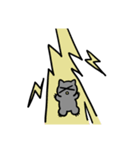 もんぱるにゃす（個別スタンプ：35）