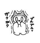 もんぱるにゃす（個別スタンプ：37）