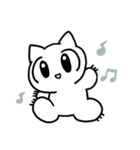 もんぱるにゃす（個別スタンプ：39）