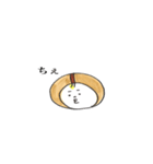 コーヒー豆のちいちゃん（個別スタンプ：6）