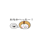 コーヒー豆のちいちゃん（個別スタンプ：12）
