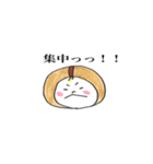 コーヒー豆のちいちゃん（個別スタンプ：14）