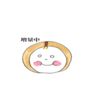 コーヒー豆のちいちゃん（個別スタンプ：15）