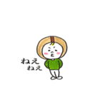 コーヒー豆のちいちゃん（個別スタンプ：21）