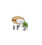 コーヒー豆のちいちゃん（個別スタンプ：25）
