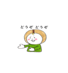 コーヒー豆のちいちゃん（個別スタンプ：29）