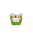 コーヒー豆のちいちゃん（個別スタンプ：30）