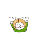 コーヒー豆のちいちゃん（個別スタンプ：31）