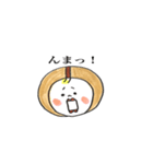 コーヒー豆のちいちゃん（個別スタンプ：33）