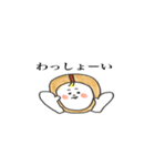 コーヒー豆のちいちゃん（個別スタンプ：35）