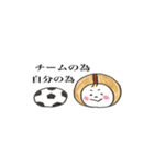 コーヒー豆のちいちゃん（個別スタンプ：37）