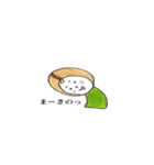 コーヒー豆のちいちゃん（個別スタンプ：38）