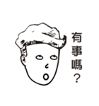 Curls life（個別スタンプ：4）