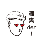 Curls life（個別スタンプ：5）