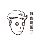 Curls life（個別スタンプ：6）
