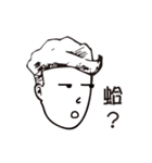 Curls life（個別スタンプ：7）