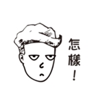 Curls life（個別スタンプ：8）