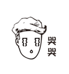 Curls life（個別スタンプ：9）