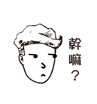 Curls life（個別スタンプ：10）